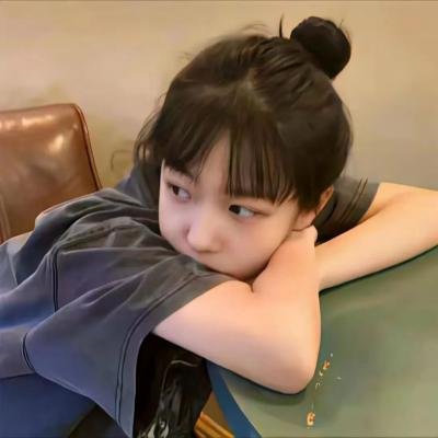 美人胚子