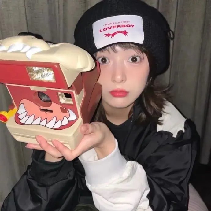 大无谓